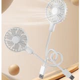 USB扇風機 ミニ扇風機 ミニファン | PlusNao | 詳細画像4