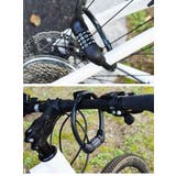 ダイヤルロック 自転車 バイク | PlusNao | 詳細画像4 