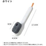 シューズブラシ 靴洗い シューズクリーナー | PlusNao | 詳細画像14