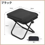 折りたたみ椅子 アウトドアチェア ポータブル | PlusNao | 詳細画像13 