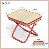 折りたたみ椅子 アウトドアチェア ポータブル | PlusNao | 詳細画像14 