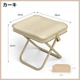 折りたたみ椅子 アウトドアチェア ポータブル | PlusNao | 詳細画像15 