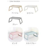 折りたたみテーブル ローテーブル サイドテーブル | PlusNao | 詳細画像15 