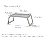 折りたたみテーブル ローテーブル サイドテーブル | PlusNao | 詳細画像16 