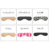 靴ずれ防止パッド 2枚セット 1足分 | PlusNao | 詳細画像7