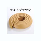 コーナーガード コーナークッション L字型 | PlusNao | 詳細画像15 