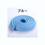 コーナーガード コーナークッション L字型 | PlusNao | 詳細画像17 