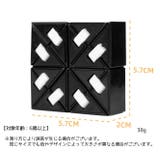 ルービックブロック キューブ ブロック | PlusNao | 詳細画像13 