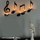 キャンドルホルダー 壁掛け キャンドルスタンド | PlusNao | 詳細画像2 