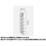 ケーブル保護カバー 8個セット ケーブルプロテクター | PlusNao | 詳細画像8
