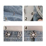 ウエストアジャスター ウエストボタン サイズ調節 | PlusNao | 詳細画像14 