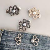 ウエストアジャスター ウエストボタン サイズ調節 | PlusNao | 詳細画像9 