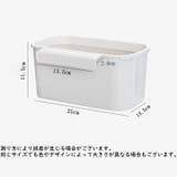 ゴミ箱 ダストボックス 引っ掛け | PlusNao | 詳細画像8 