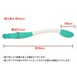 お尻拭き棒 おしりふき棒 スティック | PlusNao | 詳細画像7