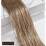紐のれん ひも暖簾 ストリングカーテン | PlusNao | 詳細画像11