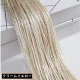 紐のれん ひも暖簾 ストリングカーテン | PlusNao | 詳細画像15