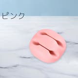 ケーブルホルダー 3個セット コードホルダー | PlusNao | 詳細画像3 