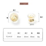 つまみ 取っ手 2個セット | PlusNao | 詳細画像17