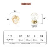 つまみ 取っ手 2個セット | PlusNao | 詳細画像19