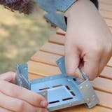 ミニコンロ ポケットコンロ 折りたたみ | PlusNao | 詳細画像5 