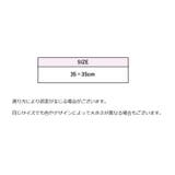 ハンドタオル ミニタオル 35cm | PlusNao | 詳細画像14 