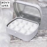 ネイルパレット ネイルアート用品 ミニパレット | PlusNao | 詳細画像10 