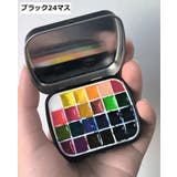 ネイルパレット ネイルアート用品 ミニパレット | PlusNao | 詳細画像11 