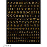 ネイルシール ネイルステッカー アルファベット | PlusNao | 詳細画像7
