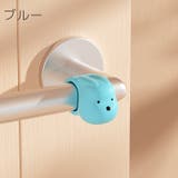ドアクッション ドアストッパー 2個セット | PlusNao | 詳細画像10 
