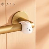 ドアクッション ドアストッパー 2個セット | PlusNao | 詳細画像15 