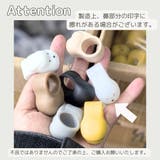 ドアクッション ドアストッパー 2個セット | PlusNao | 詳細画像9 