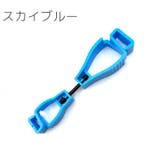 グローブホルダー 2個セット クリップ | PlusNao | 詳細画像10