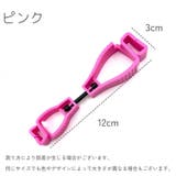 グローブホルダー 2個セット クリップ | PlusNao | 詳細画像12