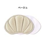 靴ずれ防止パッド 2ペア 計4枚 | PlusNao | 詳細画像18