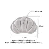 靴ずれ防止パッド 2ペア 計4枚 | PlusNao | 詳細画像19