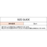 アロマディフューザー 木製 芳香剤 | PlusNao | 詳細画像12 