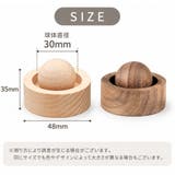 アロマディフューザー 木製 芳香剤 | PlusNao | 詳細画像13 