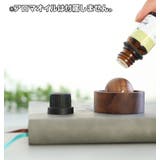 アロマディフューザー 木製 芳香剤 | PlusNao | 詳細画像5 