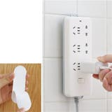 電源タップホルダー 2ペア 2組セット | PlusNao | 詳細画像3 