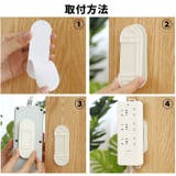 電源タップホルダー 2ペア 2組セット | PlusNao | 詳細画像9 
