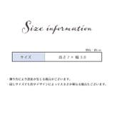 アトマイザー 詰替容器 詰め替え | PlusNao | 詳細画像9 