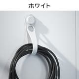 ケーブルホルダー 単品 ケーブルクリップ | PlusNao | 詳細画像11