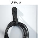 ケーブルホルダー 単品 ケーブルクリップ | PlusNao | 詳細画像12