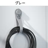 ケーブルホルダー 単品 ケーブルクリップ | PlusNao | 詳細画像13