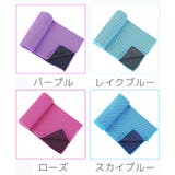 冷感タオル 冷却タオル クールタオル | PlusNao | 詳細画像18