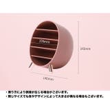 口紅ホルダー 口紅入れ リップ入れ | PlusNao | 詳細画像11 