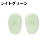 イヤーキャップ 耳キャップ 耳カバー | PlusNao | 詳細画像13 