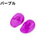 イヤーキャップ 耳キャップ 耳カバー | PlusNao | 詳細画像14 