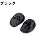 イヤーキャップ 耳キャップ 耳カバー | PlusNao | 詳細画像16 