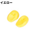 イヤーキャップ 耳キャップ 耳カバー | PlusNao | 詳細画像17 